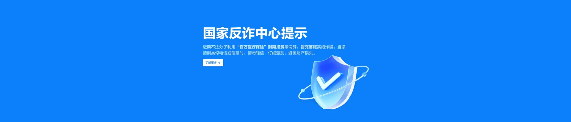 修水县移动宽带
