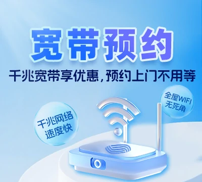 修水县征村乡