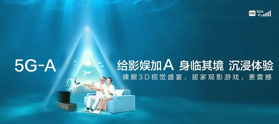 修水县修水县上杭乡 移动宽带