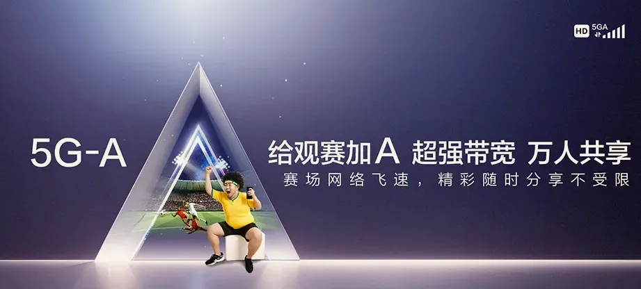 修水县修水县太阳升镇 移动宽带