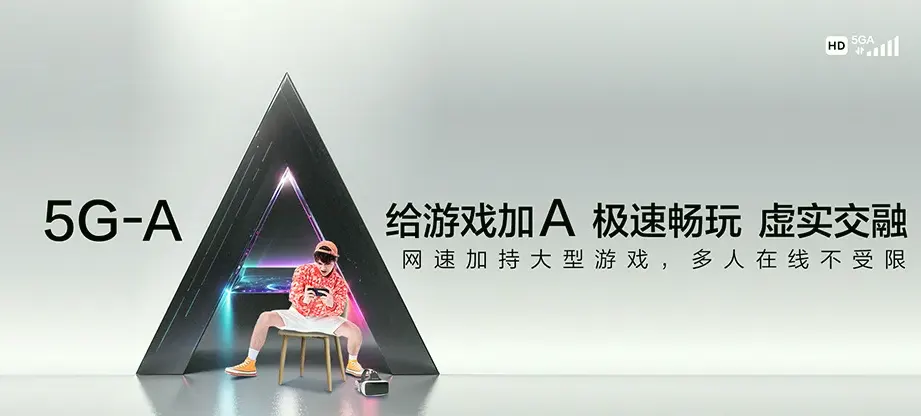 修水县修水县庙岭乡 移动宽带