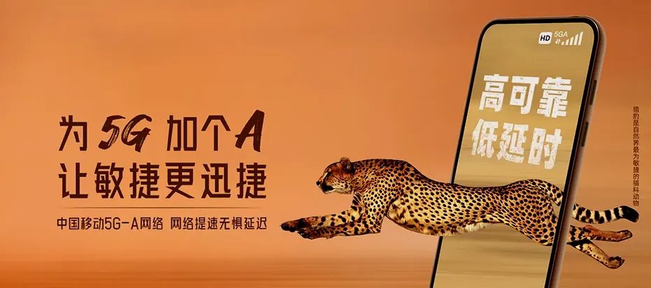 修水县修水县黄港镇 移动宽带